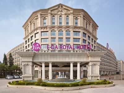 E-DA Royal Hotel E-DA Royal Hotel