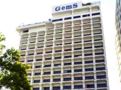 Gems Cha Am Gems Cha Am