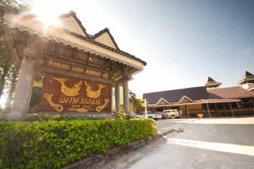 ลักษวรรณ รีสอร์ต ลักษวรรณ รีสอร์ต
