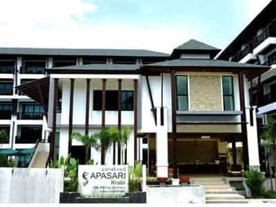 โรงแรมอาภาสรี กระบี่ โรงแรมอาภาสรี กระบี่