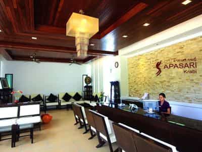 โรงแรมอาภาสรี กระบี่ โรงแรมอาภาสรี กระบี่