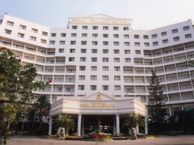 โรงแรมรอยัล พาเลซ โรงแรมรอยัล พาเลซ