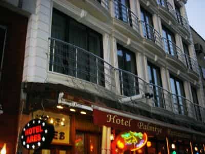 Ares Hotel Sultanahmet