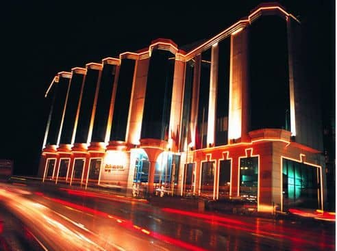 Euro Plaza Euro Plaza