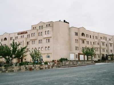 Gomeda