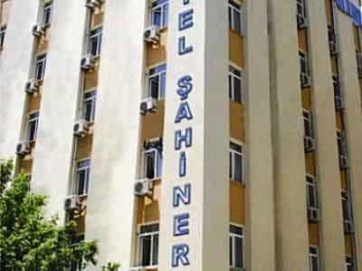 Sahiner