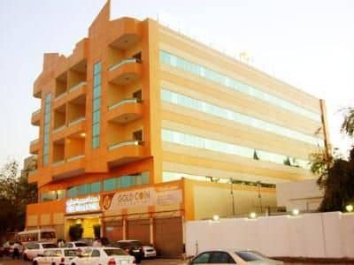 Deira Town Deira Town