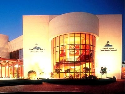 Dubai Marine Beach Resort And Spa0