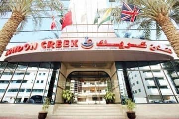 London Creek Hotel Apartments London Creek Hotel Apartments