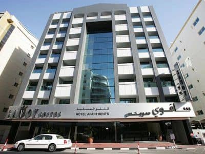 Savoy Suites Savoy Suites