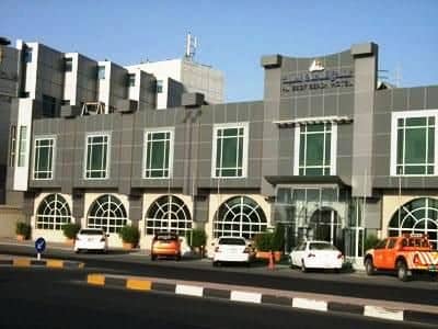 Al Seef Al Seef
