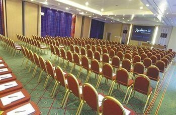 Radisson Blu Manchester Airport1