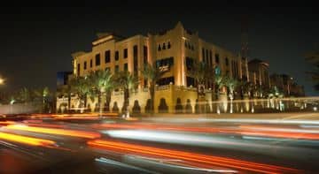 AL MASHREQ BOUTIQUE HOTEL AL MASHREQ BOUTIQUE HOTEL