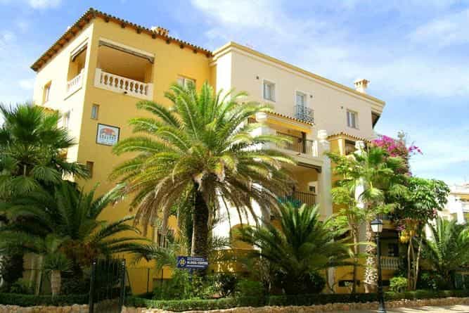 CLUB ALDEA DEL MAR