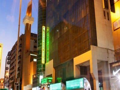 Landmark Hotel Baniyas Landmark Hotel Baniyas