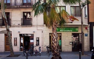 Hostal Abrevadero Hostal Abrevadero