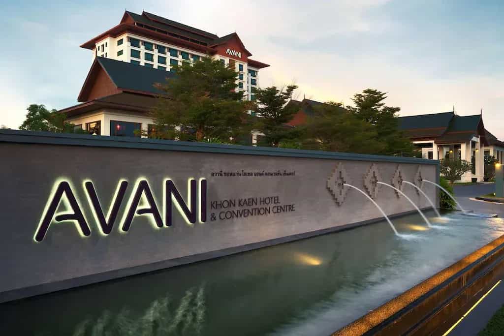 Avani Khon Kaen Hotel & Convention Centre Avani Khon Kaen Hotel & Convention Centre