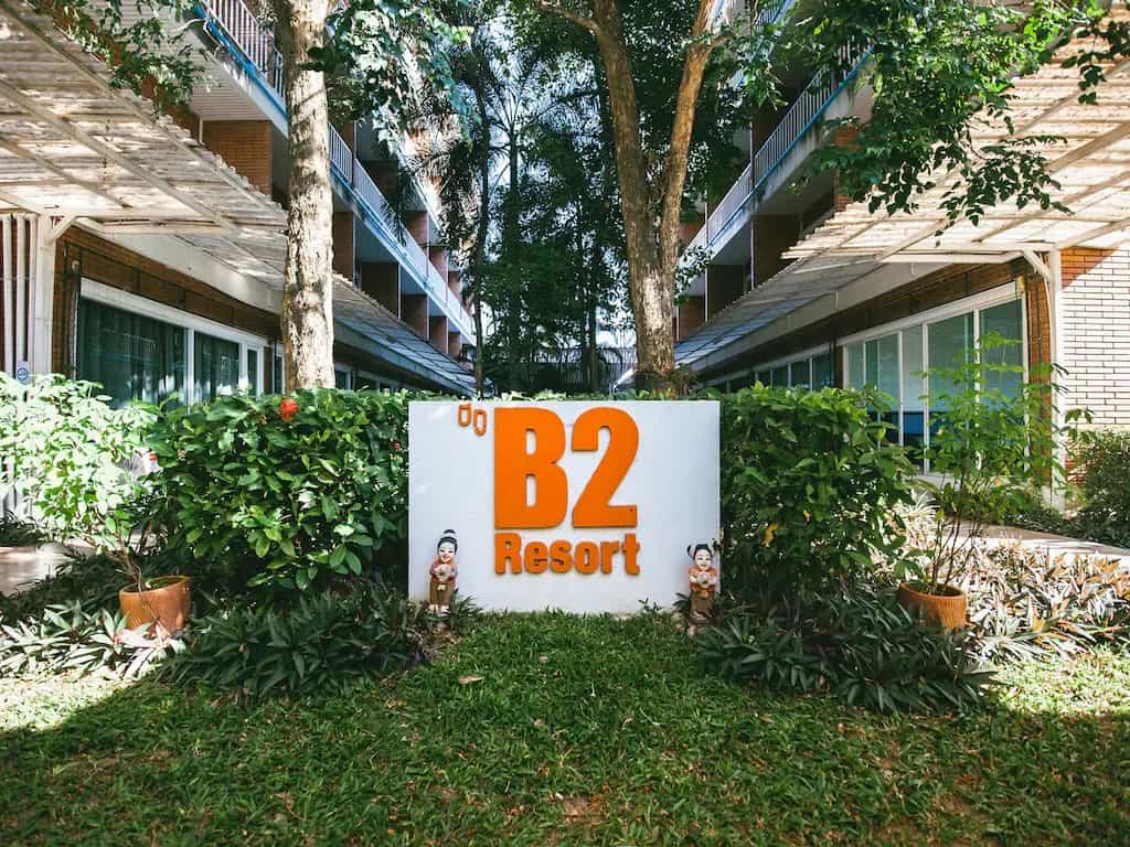 B2 Resort Boutique and Budget Hotel B2 Resort Boutique and Budget Hotel