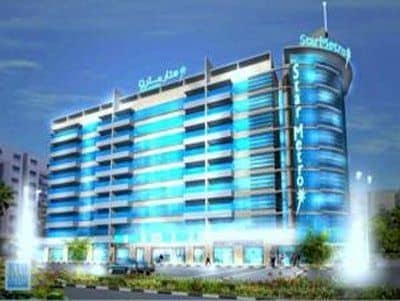 Star Metro Deira Hotel Apartments Star Metro Deira Hotel Apartments