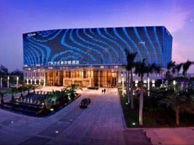 Hilton Guangzhou Baiyun Hotel Hilton Guangzhou Baiyun Hotel