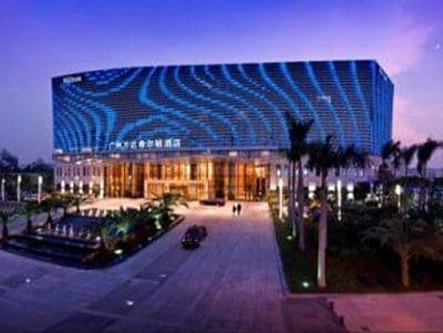 Hilton Guangzhou Baiyun Hotel Hilton Guangzhou Baiyun Hotel