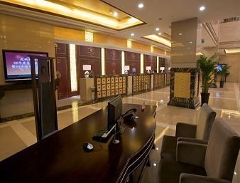 HOWARD JOHNSON TCP HEFEI3
