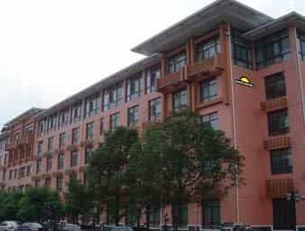Days Hotel Golden Peacock Spa Resort Hefei Days Hotel Golden Peacock Spa Resort Hefei