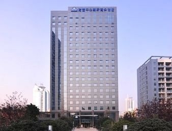 Days Inn Business Place Chongqing Fortune Plaza0