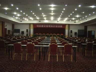 Galaxy Garden Hotel Fuzhou Galaxy Garden Hotel Fuzhou