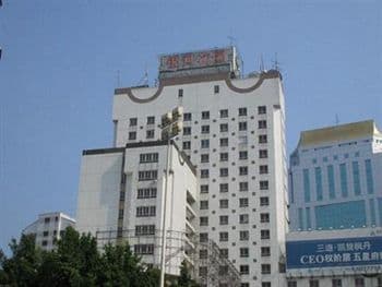 Galaxy Garden Hotel Fuzhou Galaxy Garden Hotel Fuzhou