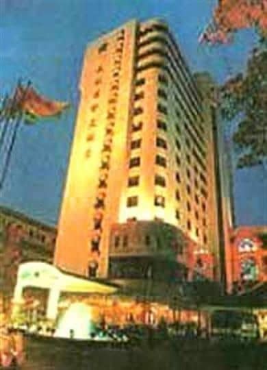 Golden Lily Hotel Fuzhou Golden Lily Hotel Fuzhou