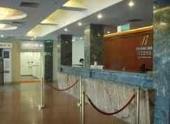 Jinjiang Inn Xiamen Haicang Jinjiang Inn Xiamen Haicang