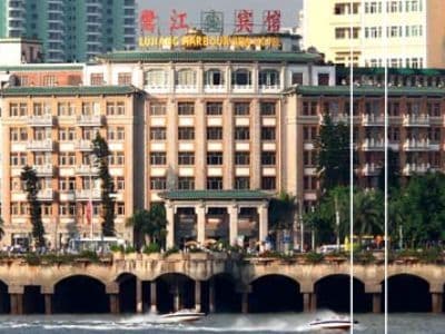 Lujiang Harbourview Hotel Xiamen Lujiang Harbourview Hotel Xiamen