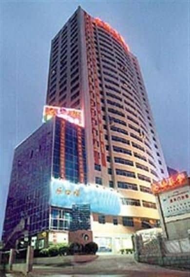 Longdu Hotel Xiamen Longdu Hotel Xiamen