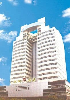 Royal Coast Hotel Xiamen Royal Coast Hotel Xiamen