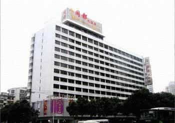 Mindu Hotel Fuzhou Mindu Hotel Fuzhou