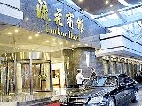 Liuhua Hotel1