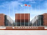 Guangzhou Baiyun International Convention Center Guangzhou Baiyun International Convention Center