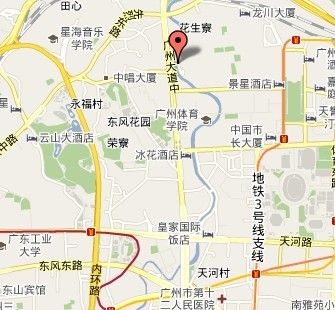 Mandarin Hotel2