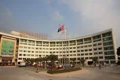Landmark International Hotel Science City Hotel Landmark International Hotel Science City Hotel