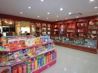 Landmark International Hotel Science City Hotel3