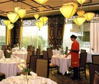 SHANGRI-LA HOTEL ZHONGSHAN SHANGRI-LA HOTEL ZHONGSHAN
