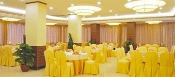 Guangzhou Minghong Hotel -Xiwan2