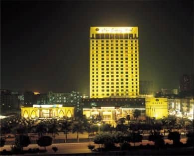New Century Hotel Dongguan New Century Hotel Dongguan