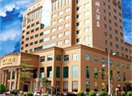 Shan Hu Hotel Dongguan Shan Hu Hotel Dongguan