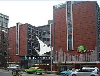 City Inn Gongbei Zhuhai City Inn Gongbei Zhuhai