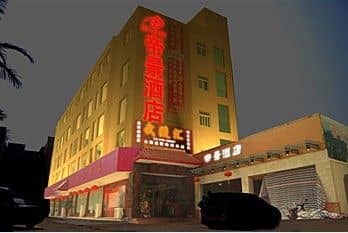 Xiawan Dijing Hotel Zhuhai Xiawan Dijing Hotel Zhuhai