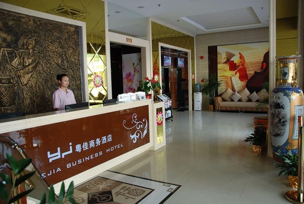 Yuejia Business Hotel3