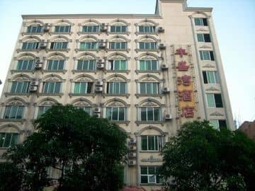 FENG SHENG WAN FENG SHENG WAN