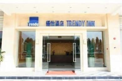 Trendy Inn Trendy Inn